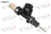 BMW 34314050051 Brake Master Cylinder